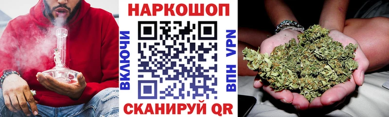Где купить наркотики Родники Каннабис  Alpha PVP  Меф  Галлюциногенные грибы  COCAIN 
