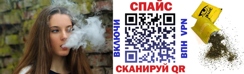 Бутират BDO  гидра tor  Родники  мориарти формула  продажа наркотиков 