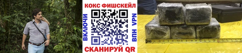 COCAIN Боливия Родники