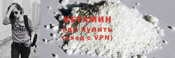 сатива Мегион