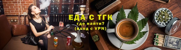 прущие крисы Медвежьегорск