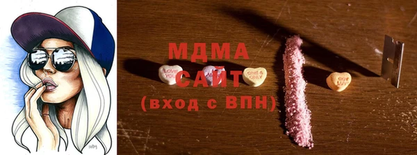 прущие крисы Медвежьегорск