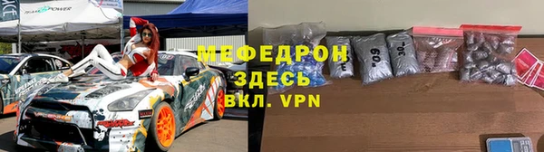 прущие крисы Медвежьегорск