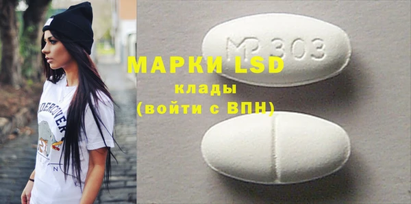 гашишное масло Медногорск