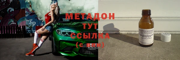 сатива Мегион