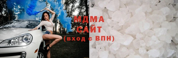 сатива Мегион