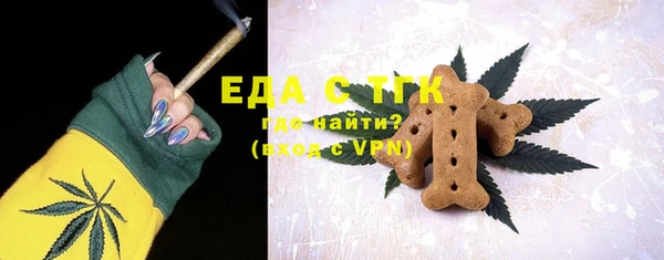 прущие крисы Медвежьегорск