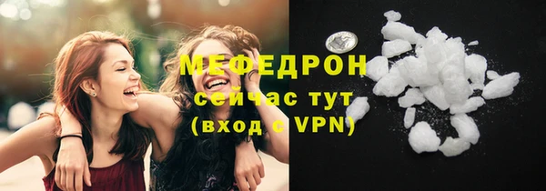 прущие крисы Медвежьегорск