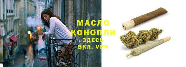 прущие крисы Медвежьегорск