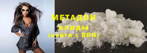 прущие крисы Медвежьегорск