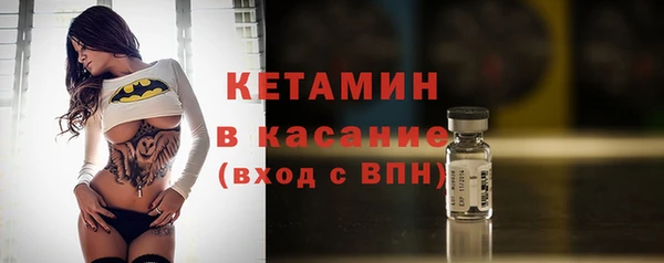 прущие крисы Медвежьегорск