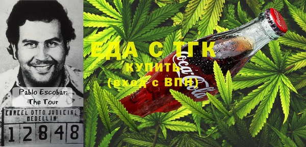 прущие крисы Медвежьегорск