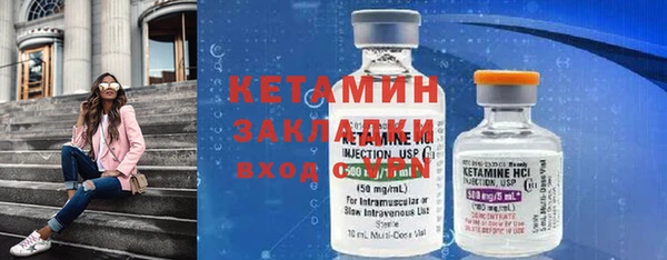 прущие крисы Медвежьегорск