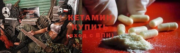 сатива Мегион