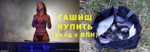 сатива Мегион