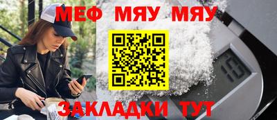 спиды Азнакаево