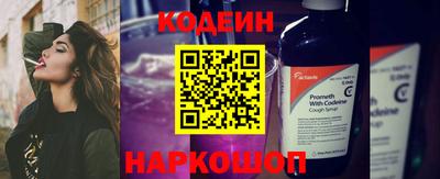 МДПВ Абинск