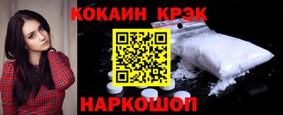 героин Азнакаево