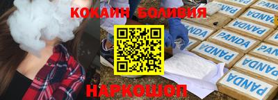 метадон Абакан