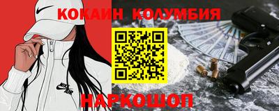 СК Краснокаменск