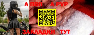 метадон Абакан