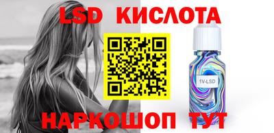 СК Краснокаменск