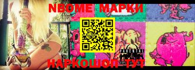 метадон Абакан