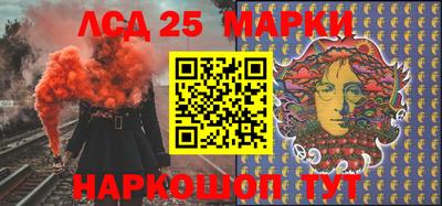 метадон Абакан