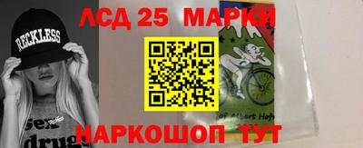 шишки Краснознаменск