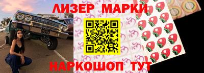 СК Краснокаменск