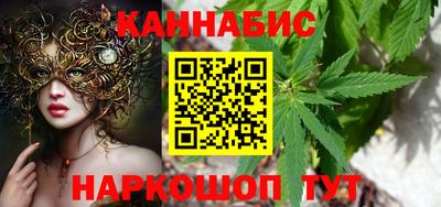 шишки Краснознаменск