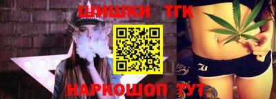 спиды Азнакаево