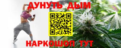 МДПВ Абинск