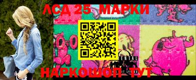 шишки Краснодар
