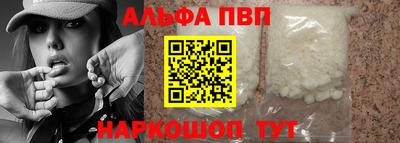 спиды Азнакаево