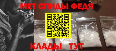 СК Краснокаменск
