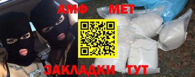 МДПВ Абинск