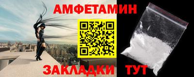 шишки Краснодар