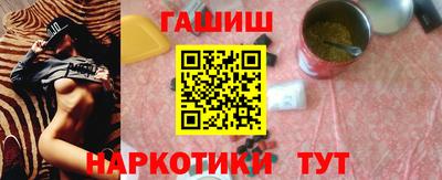 спиды Азнакаево