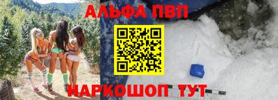 СК Краснокаменск