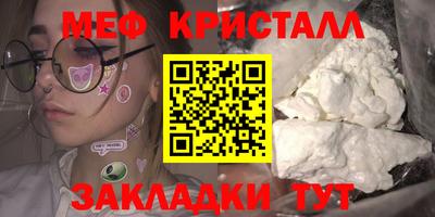 спиды Азнакаево