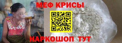 шишки Краснодар