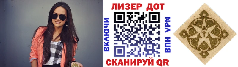 сайты даркнета как зайти  Родники  Марки NBOMe 1,8мг 